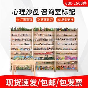 河北聚众金属制品工厂店淘宝360度全息投影沙盘展示柜裸眼3d立体